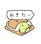 かっぱくんの1日目（個別スタンプ：2）