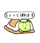 かっぱくんの1日目（個別スタンプ：3）
