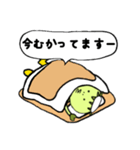 かっぱくんの1日目（個別スタンプ：4）