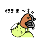 かっぱくんの1日目（個別スタンプ：5）