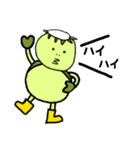 かっぱくんの1日目（個別スタンプ：9）