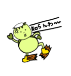 かっぱくんの1日目（個別スタンプ：15）