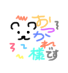 職場の人や友達や家族に使えます（個別スタンプ：7）