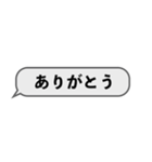 安否報告（個別スタンプ：15）