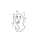 無気力おばけ（個別スタンプ：4）
