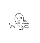 無気力おばけ（個別スタンプ：12）