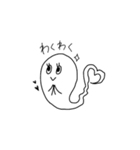無気力おばけ（個別スタンプ：20）