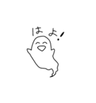 無気力おばけ（個別スタンプ：22）