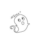 無気力おばけ（個別スタンプ：23）
