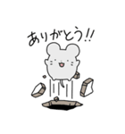 ねずみくんスタンプ2（個別スタンプ：3）
