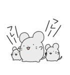 ねずみくんスタンプ2（個別スタンプ：10）