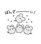 ねずみくんスタンプ2（個別スタンプ：11）