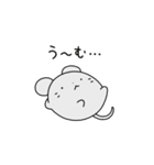 ねずみくんスタンプ2（個別スタンプ：13）