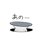 ねずみくんスタンプ2（個別スタンプ：15）