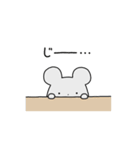 ねずみくんスタンプ2（個別スタンプ：17）
