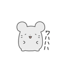 ねずみくんスタンプ2（個別スタンプ：21）