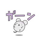 ねずみくんスタンプ2（個別スタンプ：22）