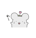 ねずみくんスタンプ2（個別スタンプ：28）