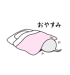 ねずみくんスタンプ2（個別スタンプ：35）