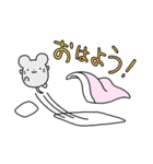 ねずみくんスタンプ2（個別スタンプ：36）