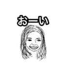 壊滅的絵心の似顔絵スタンプ（個別スタンプ：12）