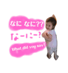 I'm Leia.  レイア第3弾でちゅ。よろちくね（個別スタンプ：2）