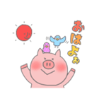 ぶたちゃん【日常ver 】（個別スタンプ：1）