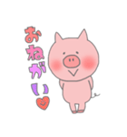 ぶたちゃん【日常ver 】（個別スタンプ：3）