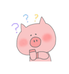 ぶたちゃん【日常ver 】（個別スタンプ：9）