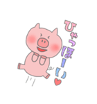 ぶたちゃん【日常ver 】（個別スタンプ：13）