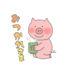 ぶたちゃん【日常ver 】（個別スタンプ：18）
