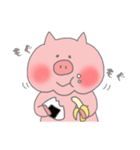 ぶたちゃん【日常ver 】（個別スタンプ：19）