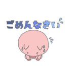 ぶたちゃん【日常ver 】（個別スタンプ：21）
