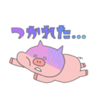 ぶたちゃん【日常ver 】（個別スタンプ：25）