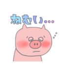 ぶたちゃん【日常ver 】（個別スタンプ：26）