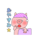 ぶたちゃん【日常ver 】（個別スタンプ：27）