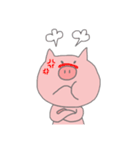 ぶたちゃん【日常ver 】（個別スタンプ：31）