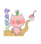 ぶたちゃん【日常ver 】（個別スタンプ：39）