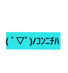 しらす顔文字（個別スタンプ：8）