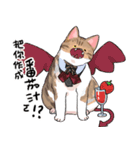 ママ 猫-02（個別スタンプ：12）