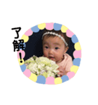Private baby stamp 02（個別スタンプ：1）