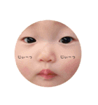 Private baby stamp 02（個別スタンプ：4）