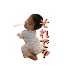 Private baby stamp 02（個別スタンプ：9）