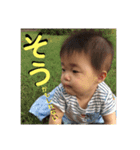 Private baby stamp 02（個別スタンプ：11）