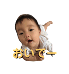 Private baby stamp 02（個別スタンプ：13）