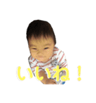 Private baby stamp 02（個別スタンプ：14）