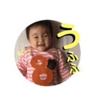 Private baby stamp 02（個別スタンプ：15）