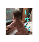Private baby stamp 02（個別スタンプ：16）
