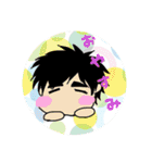 ROUTEEN 14  修正（個別スタンプ：2）