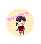 ROUTEEN 14  修正（個別スタンプ：4）